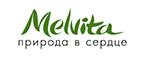 Дополнительная скидка к карте 10% на уход за лицом ! - Новоржев