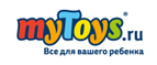 Скидки до -30% на Sylvanian Families - Новоржев